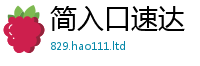 2025新门正版免费资本由7777788888管家婆王中王佛祖天书